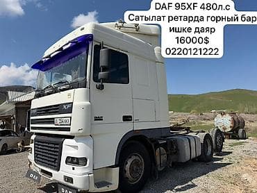 двигатель скания: Тягач, DAF, 2005 г., Без прицепа — 1