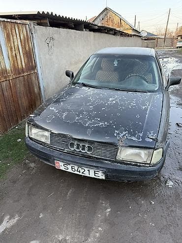 Audi 80: 1989 г., Седан