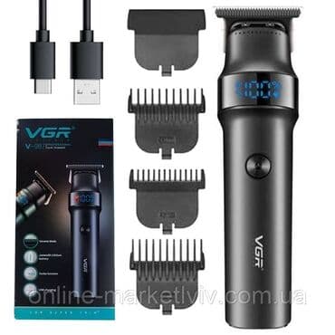 Машинка для стрижки волос До 120 мин at lalafo.kg Машинка для стрижки волос До 120 мин