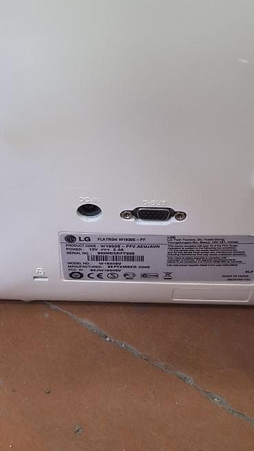 acer s3: Монитор, LG, LCD, 19" - 20" — 3