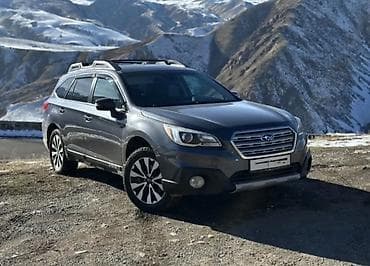 Транспорт: Subaru Outback: 2016 г., 2.5 л, Вариатор, Газ, Универсал — 1