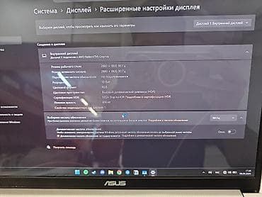 poco pad pro: Ультрабук, Б/у, AMD Ryzen 7 — 4