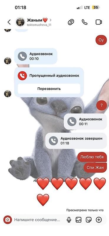 А/ч жаныбарларын сатам: Сатам | Балапандар | Жарым брама, Үй, Хай-Лайн Браун | Көбөйтүү үчүн — 8