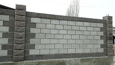 установка антенны для телевизора бишкек: Строительство под ключ — 6