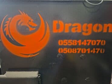 туалет домашний: Умный катлы Dragon отопление на лубой системе лис талчина 4 мл 150 кв — 2