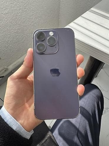IPhone 14 Pro, Deep Purple, 80 %