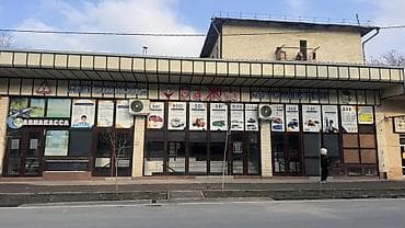 Курсы вождения | | Автошкола