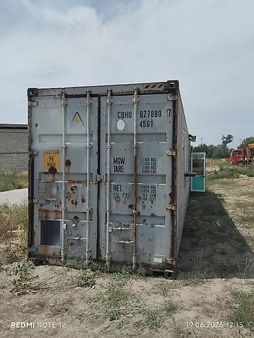 Контейнерлер: Бытовка/офис из морского контейнера - Основа: морской контейнер High — 2