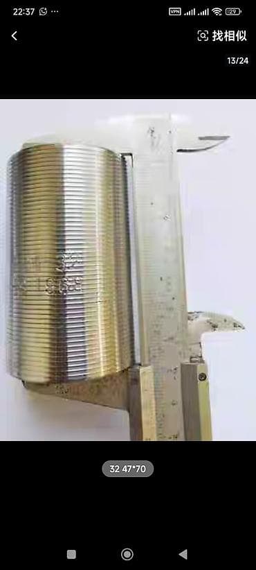 Муфты (соединители) для арматуры с внутренней резьбой Назначение: -