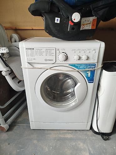 Срочно продаю, рабочий. Стиральная машина Indesit, фронтальная — 1