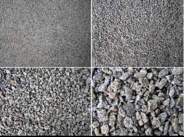 цветы на продажу: Щебень, Для дороги, В тоннах, Хово — 1