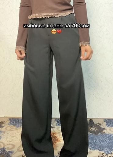 Широкие женские брюки - Цвет: черный - Посадка: средняя - Крой at lalafo.kg Широкие женские брюки - Цвет: черный - Посадка: средняя - Крой
