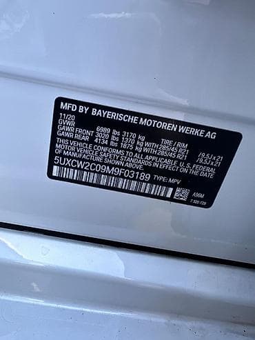 BMW X7: 2021 г., 3 л, Автомат, Бензин, Кроссовер — 7