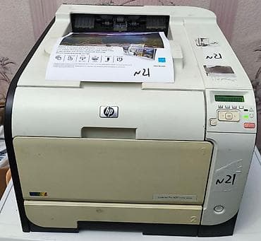 лазерный принтер цветной: HP LaserJet Pro 400 Color M451dn | Идеальная печать В наличии два — 1