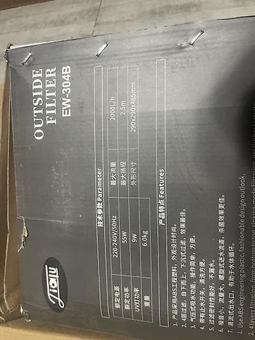 купить корягу в аквариум: Аквариумный грунт «Тропикана», светлый - Материал: 100% кварц - Цвет — 7