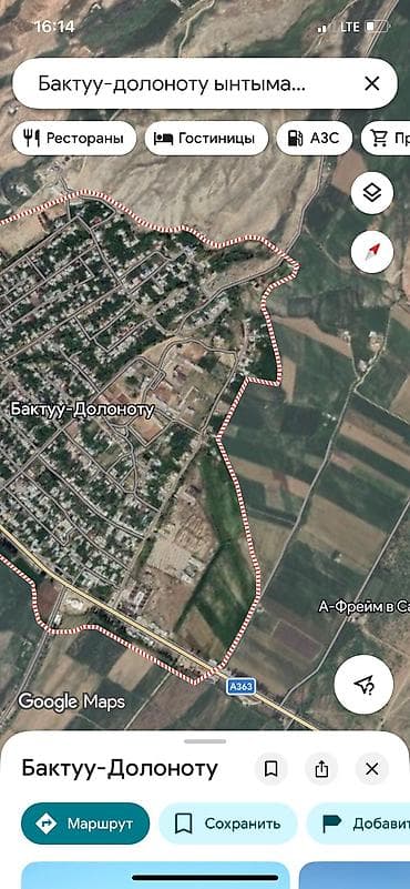 участок иссык: 8 соток, Для строительства, Договор купли-продажи, Красная книга, Тех паспорт — 4