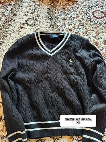 Подборка женской одежды: 1) Кардиган AMI - Цвет: молочный -