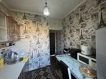 Продается 2-к кв 105 серии Район: - Аламедин-1 Площадь: 46м2 Этаж: 5 — 4