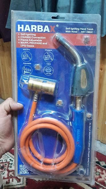 цистерна емкость: Горелка HARBAX HST-1982C с шлангом + баллон MAPP-PRO SUPER (пропилен) — 1