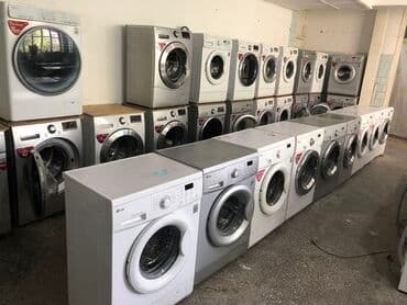 экран для компьютера: Стиральная машина LG, Б/у, Автомат — 5
