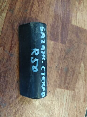 коммутаторы netis: Nissan Pathfinder R50 ручка стекла багажника Ниссан Патфайндер Р50 — 1