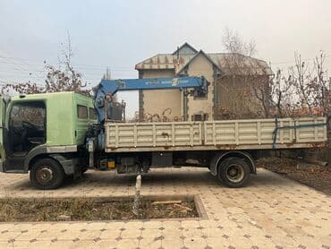 экскаваторы погрузчики: Стрела 8 м, 3 т — 2