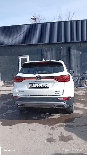 тлк 80: Changan CS75 Plus: 2020 г., Автомат, Электромобиль, Кроссовер — 9