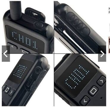 дозиметр радиации: Рация KSUN M3 двусторонняя, приемопередатчик дальнего — 18