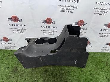devo matiz: Подлокотник Hyundai Avante AD G4FD 1.6 (б/у) — 1