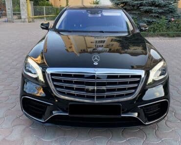 полировычный машынка: С выездом — 10