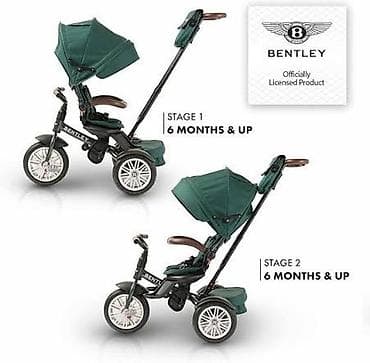 Детский транспорт: Детский трехколесный велосипед‑коляска Bentley (официально — 1