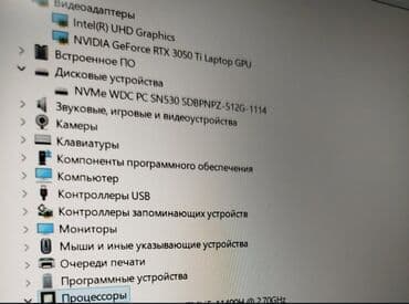 мощный игровой ноутбук дешево: Ноутбук, Acer, 16 ГБ ОЗУ, Intel Core i5, 15.6 ", Б/у, Для работы, учебы, память SSD — 10