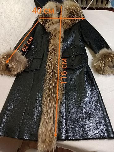 second hand: Дублёнка женская Турция. Размер 44. В очень хорошем состоянии — 2