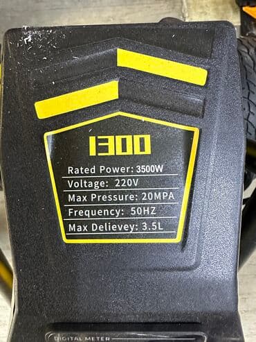 краска писталет: Краска краска пульт Мир 3,5кват 3.5л 220ват Досатвка по городу — 3