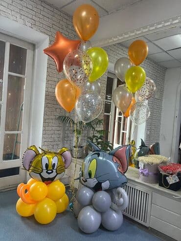 шарики на день рождения круглосуточно: Организация мероприятий | Гелевые шары — 3