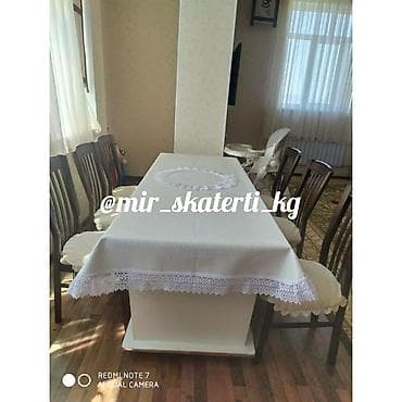 Скатерти из экокожи с кружевом. Доставка по городу до дома бесплатная