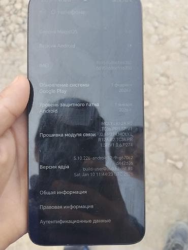 aiphone 6: Honor X6a, Б/у, 128 ГБ, цвет - Черный — 5