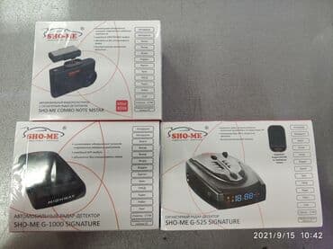 карты памяти raspberry pi для видеорегистратора: Видеорегистраторы. Устройства 3в1. Зарядные устройства и крепления на — 5