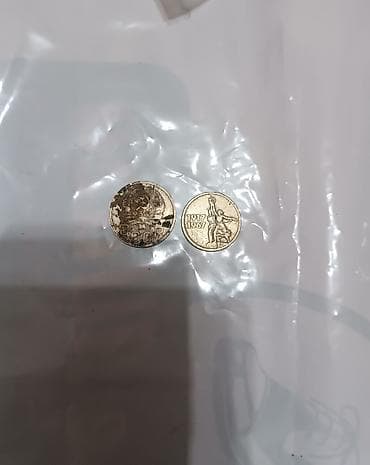 один рубль ссср: Набор памятных монет СССР (5 шт.): - 1 рубль 1970 — к 100‑летию со — 3