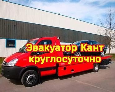 С лебедкой, С манипулятором, Со сдвижной платформой