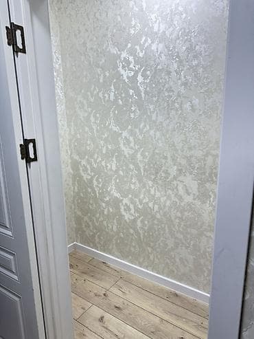 gala group: 1 комната, 24 м², Элитка, 1 этаж — 2