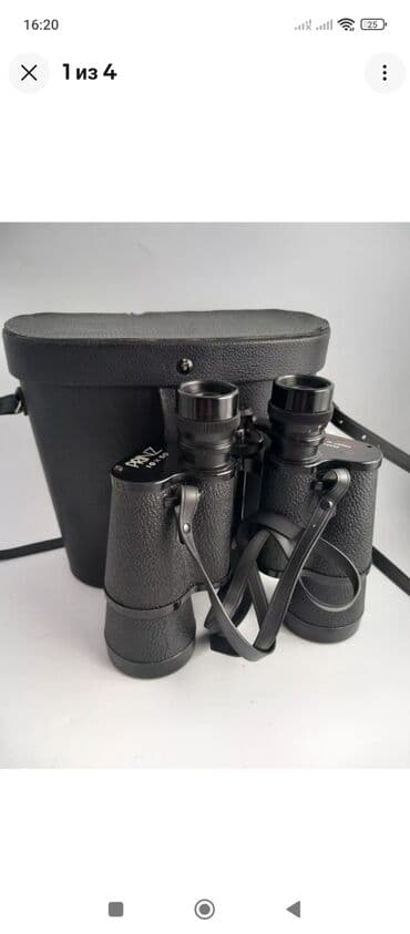 бинокль ночного видения бу: Срочно Срочно Бинокль PRINZ 10x50, классическая японская оптика — 5