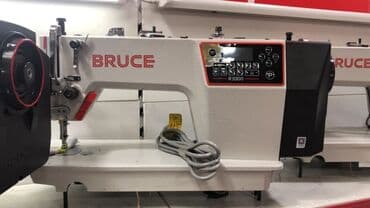 щивений машина: Jack, Bruce, В наличии, Бесплатная доставка — 3