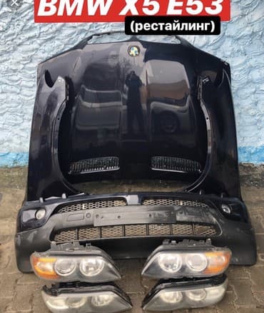 купить дом в бостери: Алдыңкы BMW — 1