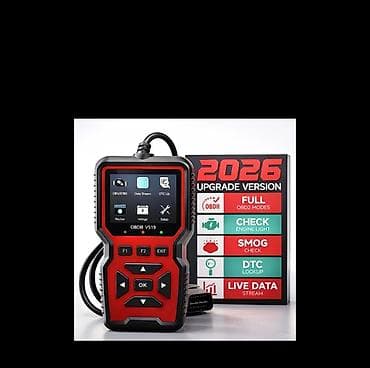 Сканеры: 10 языков поддержки - Диагностический сканер OBD2 для автомобилей — 5