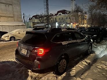 outback: Subaru Outback: 2015 г., 2.5 л, Вариатор, Бензин, Универсал — 5