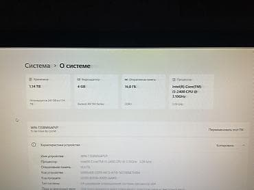 xaomi 17: Компьютер, ядер - 4, ОЗУ 16 ГБ, Игровой, Новый, Intel Core i5, AMD Radeon RX 580, HDD + SSD — 4