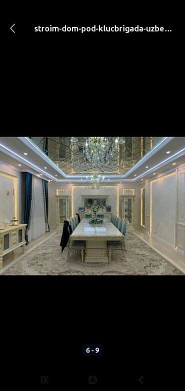 ремонт дома: Строим дом под ключ выполняем все виды строительных услуг — 5