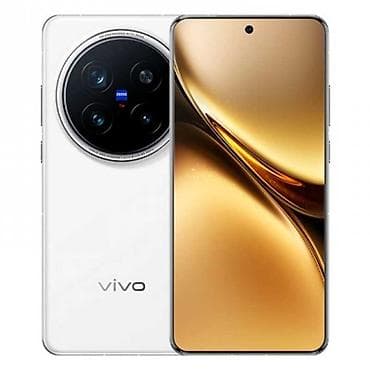 продажа cd дисков: Vivo X200 Pro, Б/у, 512 ГБ, цвет - Белый, 2 SIM — 1