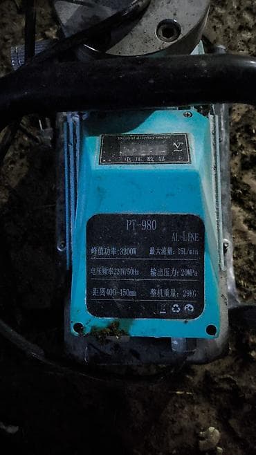 Ремонт и строительство: Краскораспылитель высокого давления PT-980 (электрический) - — 1